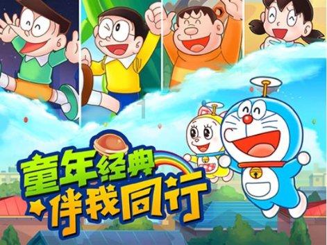僵尸短跑