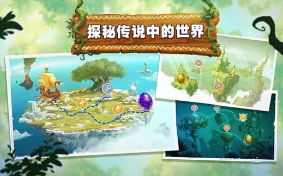 机智问答网页-解答你的疑问-豆腐白菜做法多问不烦