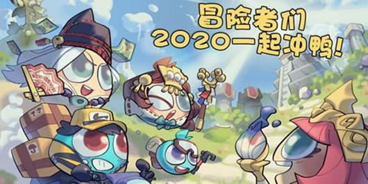 疾风之刃