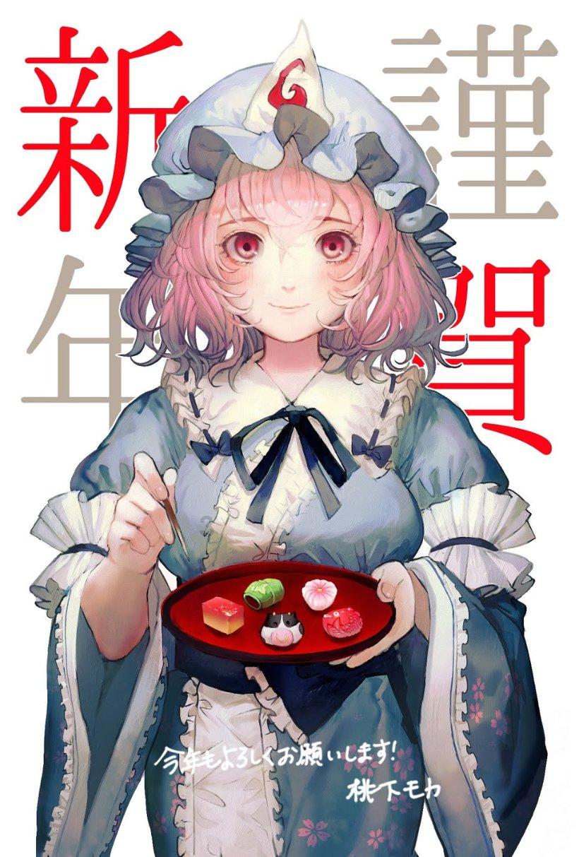 丹江口特色年货组团来京