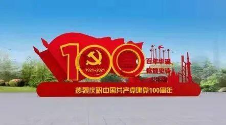 歌尽凡尘