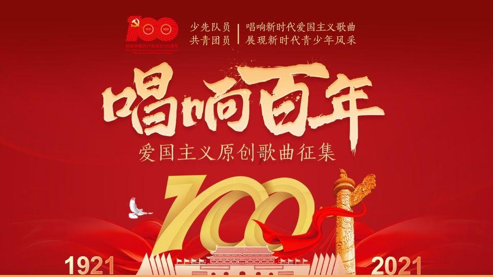 悲伤对身体的影响游戏画面