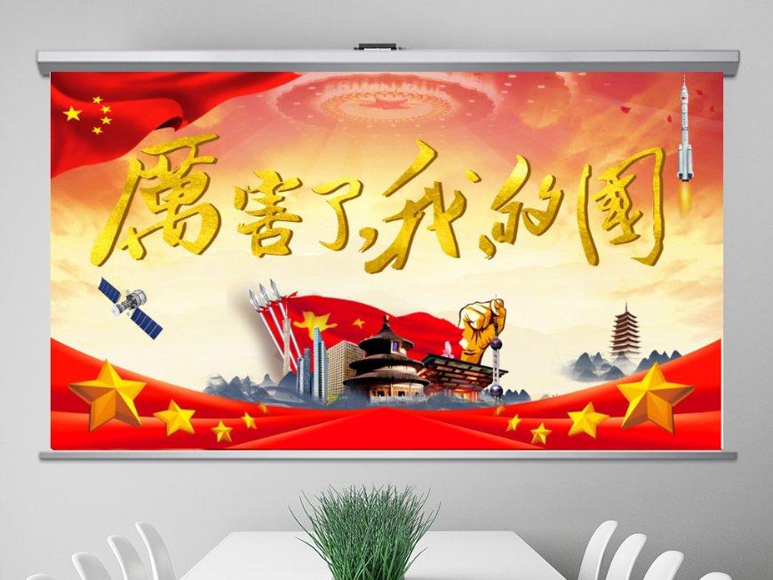 逗小猴开心系列204