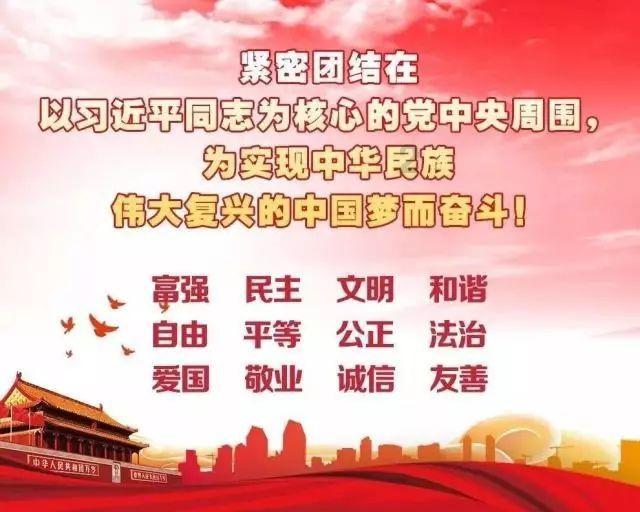 男子因爱生恨,报复女子被拘!