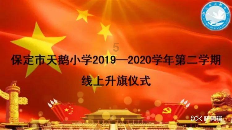书塔叠叠高