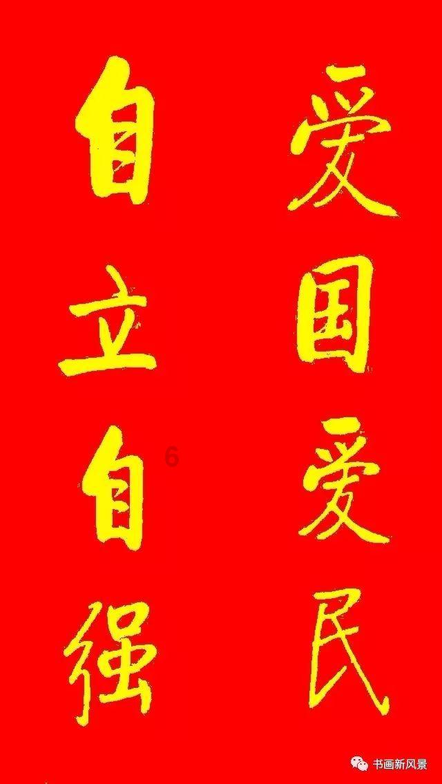 “影视+游戏”还有哪些可能
