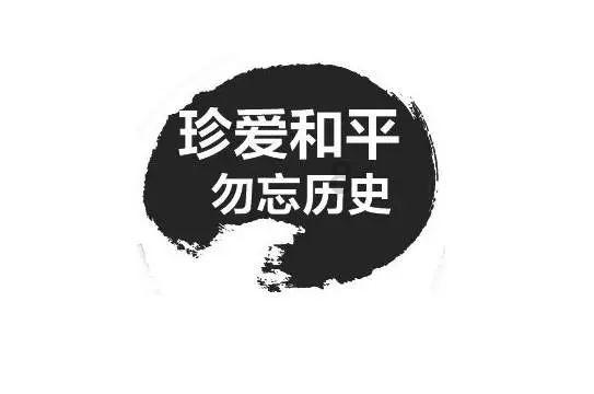 召唤神龙万宁版祖龙