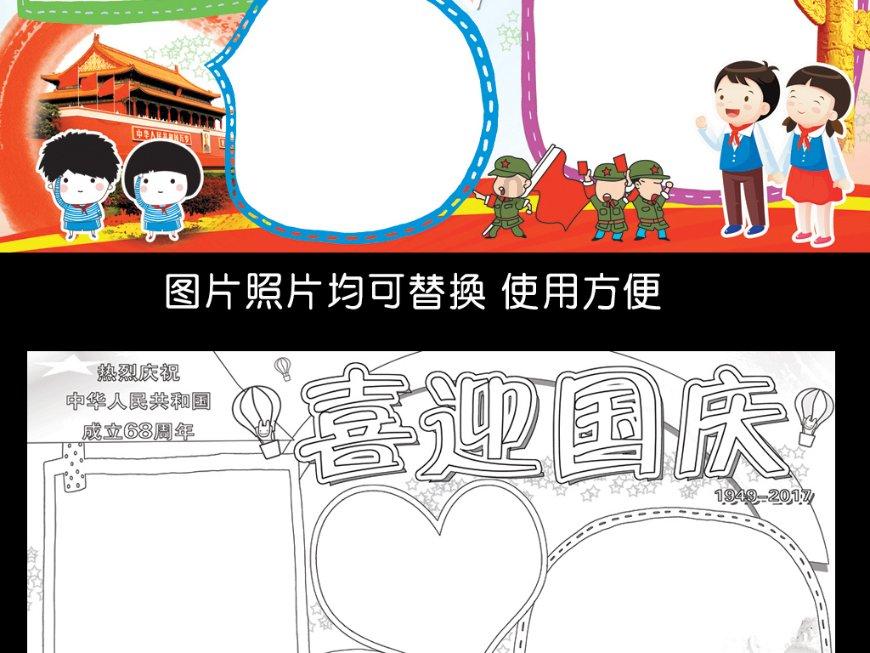 双峰国藩医院20名医务人员参加献血