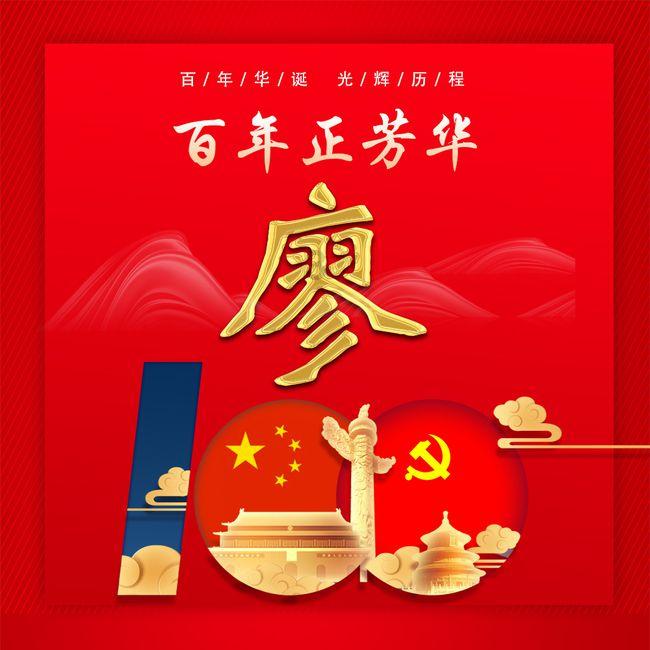 五彩泡泡