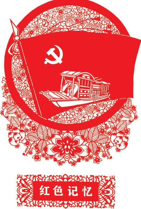 玫瑰花的样子，有哪些？游戏画面